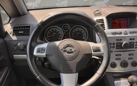 Opel Zafira B, 2012 год, 879 000 рублей, 16 фотография