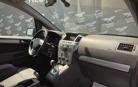 Opel Zafira B, 2012 год, 879 000 рублей, 24 фотография