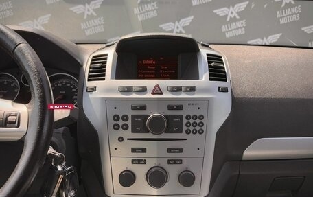 Opel Zafira B, 2012 год, 879 000 рублей, 15 фотография