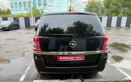 Opel Zafira B, 2011 год, 1 250 000 рублей, 2 фотография