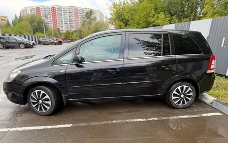 Opel Zafira B, 2011 год, 1 250 000 рублей, 4 фотография