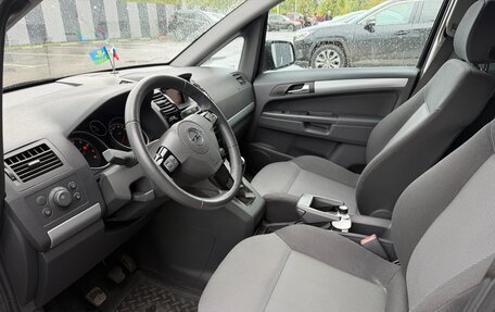 Opel Zafira B, 2011 год, 1 250 000 рублей, 9 фотография