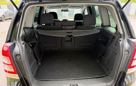 Opel Zafira B, 2011 год, 1 250 000 рублей, 13 фотография