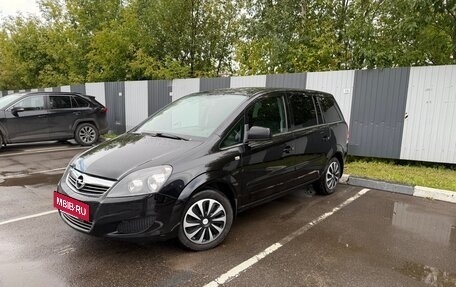 Opel Zafira B, 2011 год, 1 250 000 рублей, 5 фотография