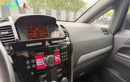 Opel Zafira B, 2011 год, 1 250 000 рублей, 12 фотография