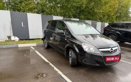 Opel Zafira B, 2011 год, 1 250 000 рублей, 6 фотография