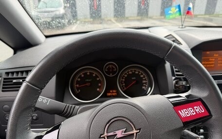 Opel Zafira B, 2011 год, 1 250 000 рублей, 11 фотография
