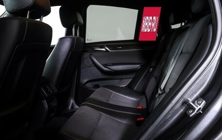 BMW X4, 2016 год, 3 245 000 рублей, 11 фотография