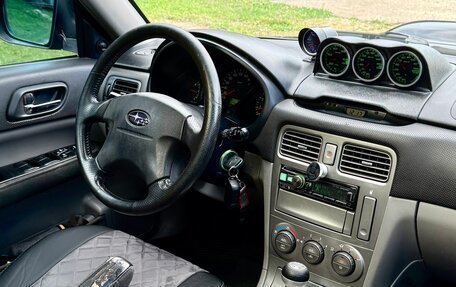 Subaru Forester, 2002 год, 749 000 рублей, 11 фотография