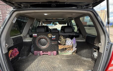 Subaru Forester, 2002 год, 749 000 рублей, 15 фотография