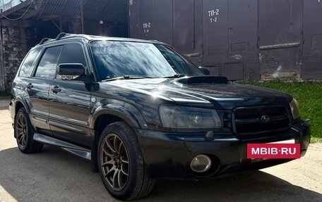 Subaru Forester, 2002 год, 749 000 рублей, 2 фотография