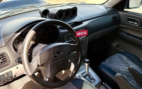 Subaru Forester, 2002 год, 749 000 рублей, 10 фотография