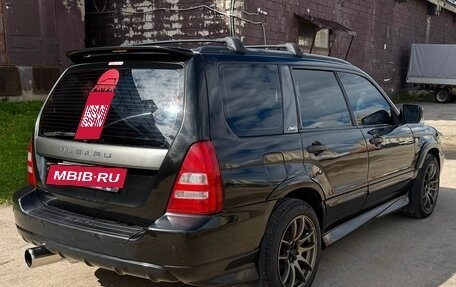 Subaru Forester, 2002 год, 749 000 рублей, 3 фотография