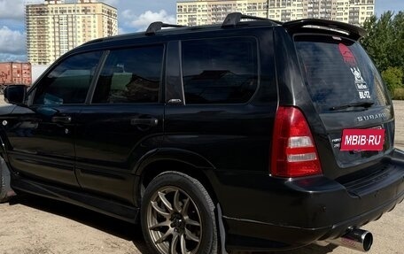Subaru Forester, 2002 год, 749 000 рублей, 4 фотография