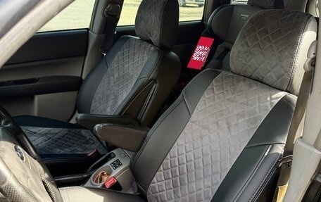 Subaru Forester, 2002 год, 749 000 рублей, 12 фотография