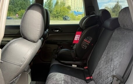 Subaru Forester, 2002 год, 749 000 рублей, 13 фотография