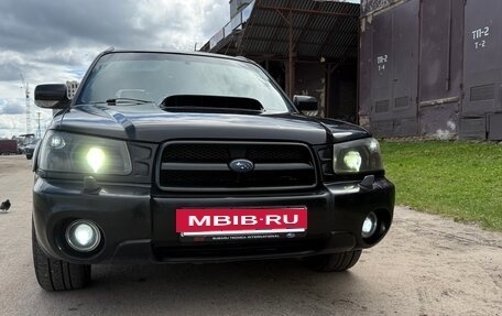 Subaru Forester, 2002 год, 749 000 рублей, 17 фотография
