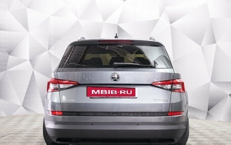 Skoda Kodiaq I, 2019 год, 1 950 000 рублей, 2 фотография