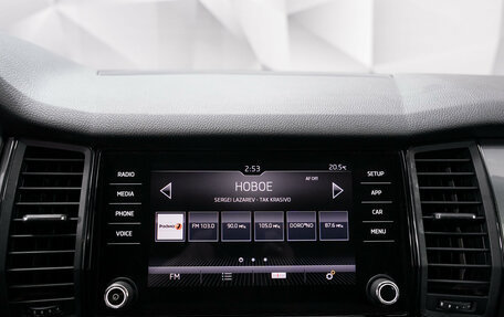 Skoda Kodiaq I, 2019 год, 1 950 000 рублей, 10 фотография