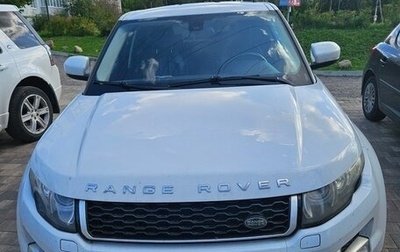 Land Rover Range Rover Evoque I, 2012 год, 1 990 000 рублей, 1 фотография