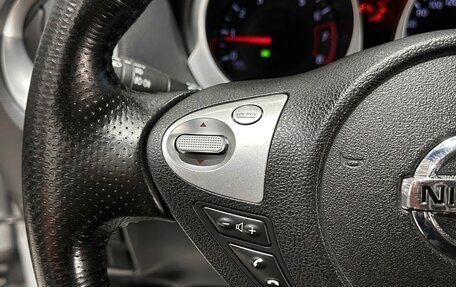 Nissan Juke II, 2011 год, 890 000 рублей, 19 фотография