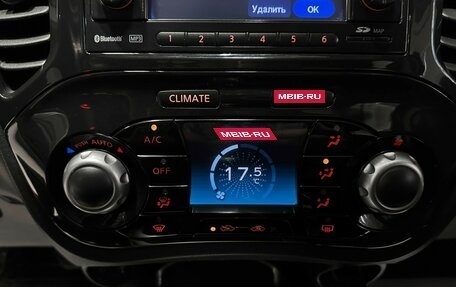 Nissan Juke II, 2011 год, 890 000 рублей, 23 фотография