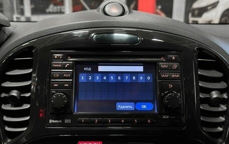 Nissan Juke II, 2011 год, 890 000 рублей, 22 фотография