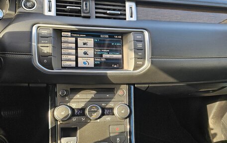 Land Rover Range Rover Evoque I, 2012 год, 1 990 000 рублей, 6 фотография