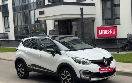 Renault Kaptur I рестайлинг, 2017 год, 1 150 000 рублей, 4 фотография