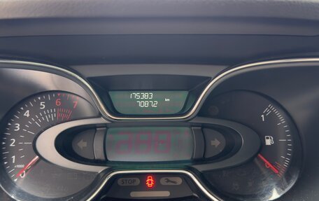 Renault Kaptur I рестайлинг, 2017 год, 1 150 000 рублей, 16 фотография