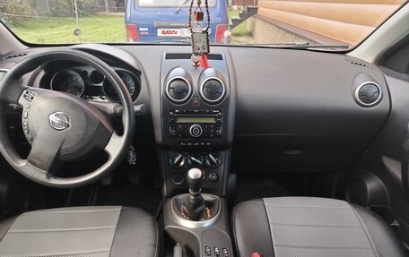 Nissan Qashqai, 2008 год, 1 000 000 рублей, 3 фотография