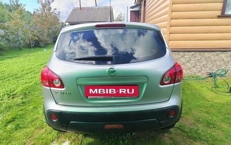 Nissan Qashqai, 2008 год, 1 000 000 рублей, 7 фотография