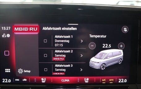 Volkswagen Multivan, 2025 год, 10 945 640 рублей, 11 фотография