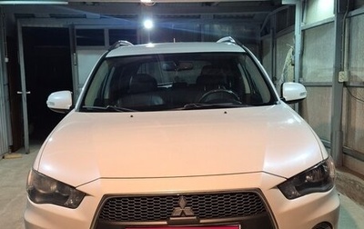 Mitsubishi Outlander III рестайлинг 3, 2011 год, 1 150 000 рублей, 1 фотография