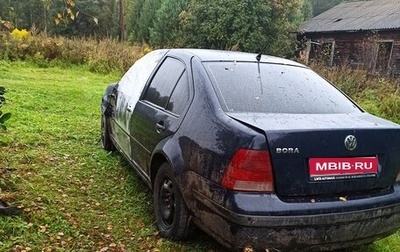Volkswagen Bora, 2002 год, 180 000 рублей, 1 фотография