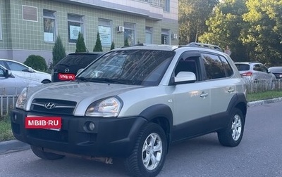 Hyundai Tucson III, 2008 год, 750 000 рублей, 1 фотография
