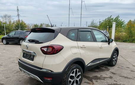 Renault Kaptur I рестайлинг, 2018 год, 1 399 000 рублей, 2 фотография