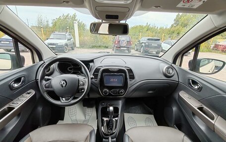 Renault Kaptur I рестайлинг, 2018 год, 1 399 000 рублей, 8 фотография