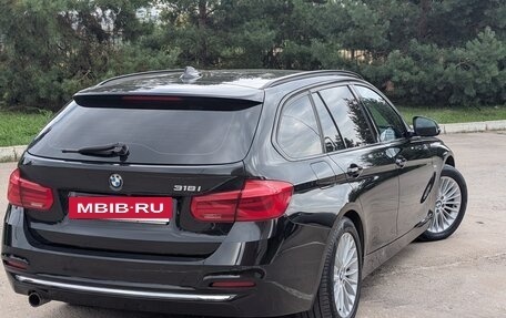 BMW 3 серия, 2017 год, 1 650 000 рублей, 2 фотография