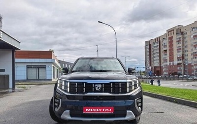 KIA Mohave I, 2019 год, 4 480 000 рублей, 1 фотография