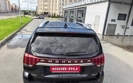 KIA Mohave I, 2019 год, 4 480 000 рублей, 2 фотография