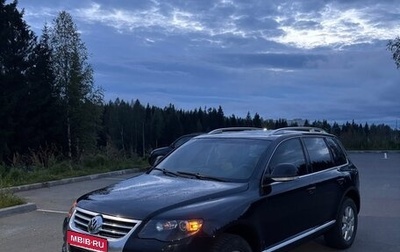 Volkswagen Touareg III, 2008 год, 1 100 000 рублей, 1 фотография