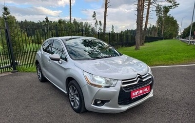 Citroen DS4, 2012 год, 850 000 рублей, 1 фотография