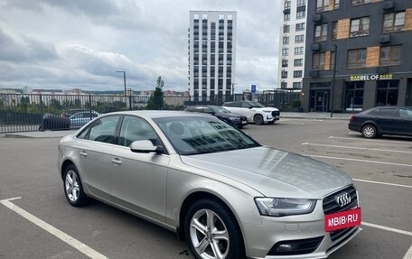 Audi A4, 2014 год, 1 500 000 рублей, 3 фотография