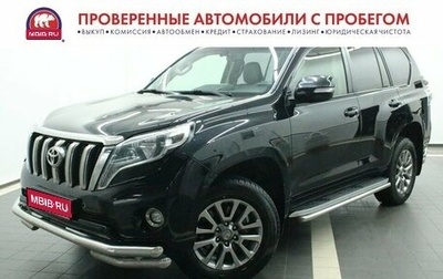 Toyota Land Cruiser Prado 150 рестайлинг 2, 2017 год, 3 995 000 рублей, 1 фотография