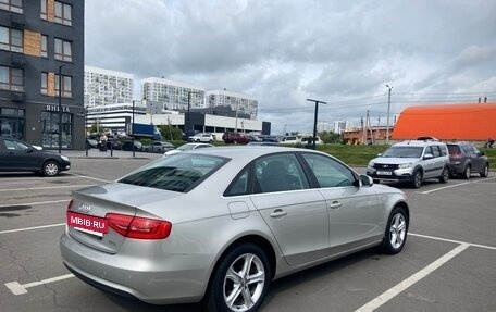 Audi A4, 2014 год, 1 500 000 рублей, 7 фотография