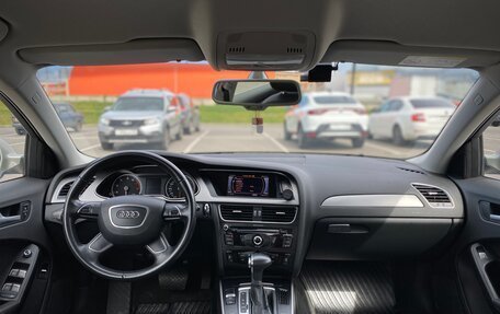 Audi A4, 2014 год, 1 500 000 рублей, 20 фотография