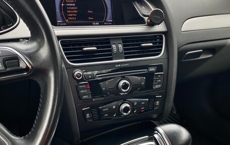 Audi A4, 2014 год, 1 500 000 рублей, 24 фотография