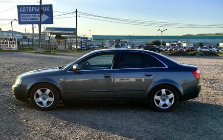 Audi A4, 2003 год, 650 000 рублей, 2 фотография