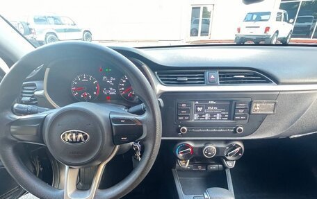 KIA Rio IV, 2021 год, 1 680 000 рублей, 10 фотография